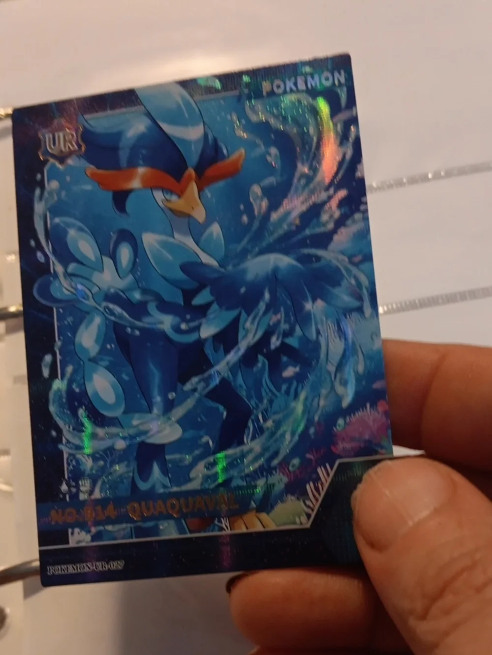 Quaquaval Holographic Trading Card - Blue